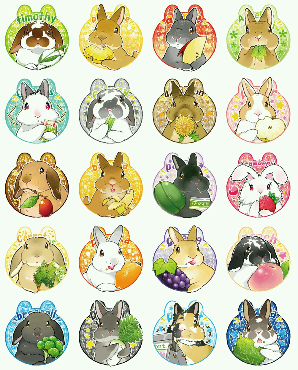 可爱兔子贴纸素材手帐