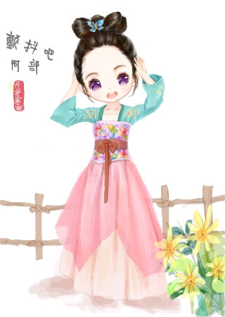 安悦溪 作者:青山卧雪