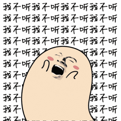 400_400gif 动态图 动图