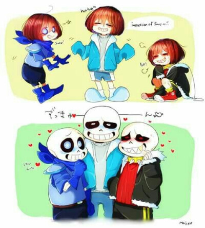 sans