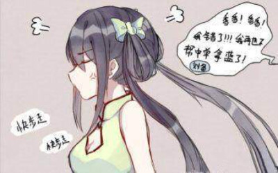 王者荣耀孙尚香刘备cp
