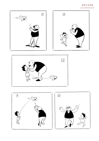 短片漫画《父与子新编》投稿案例