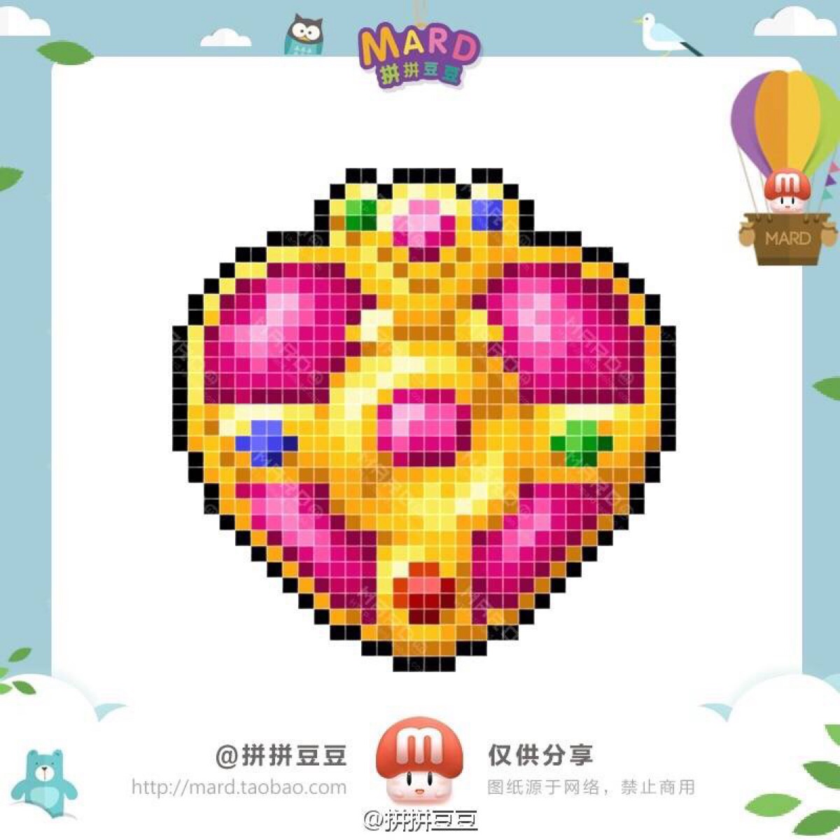 拼豆图纸.侵删.