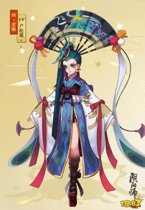 阴阳师(新式神:鸩)(觉醒)