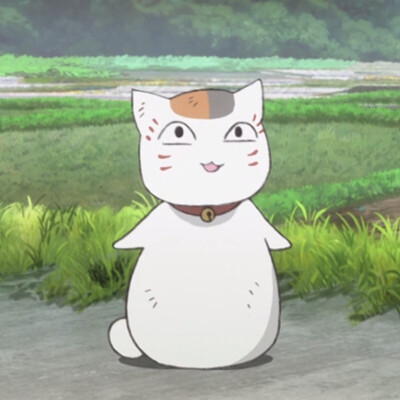 夏目友人帐头像