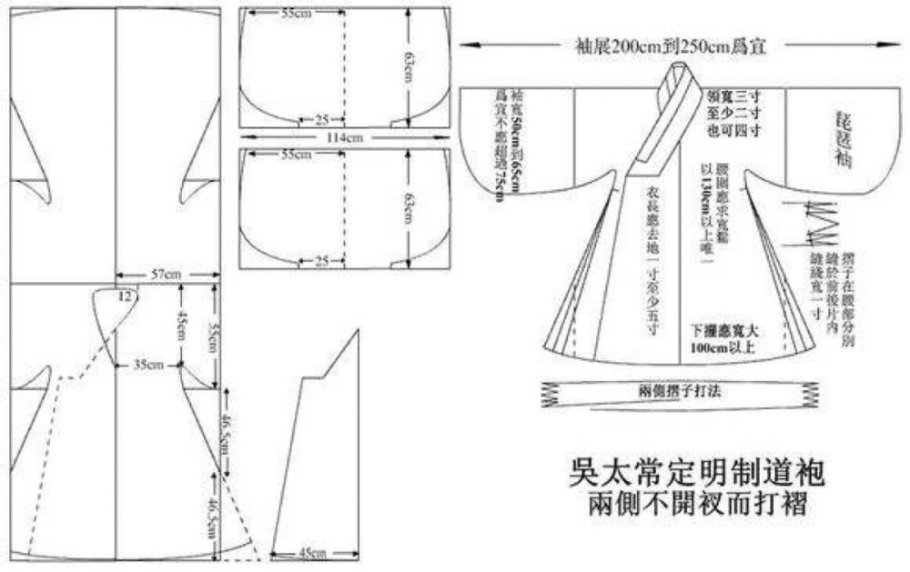 堆糖,美图壁纸兴趣社区