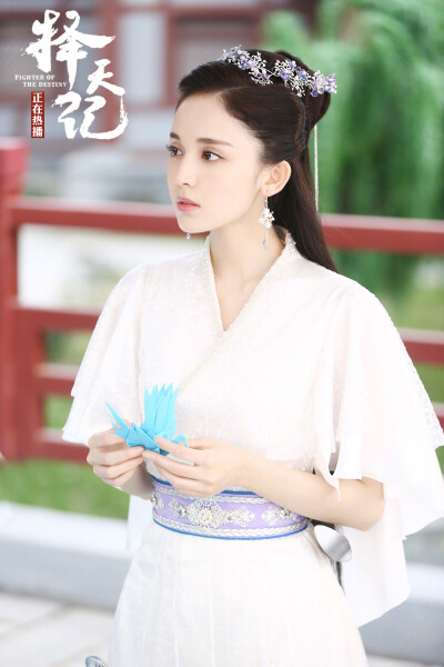 择天记·徐有容
