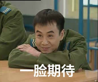 更多表情包微博@原图阿姨
