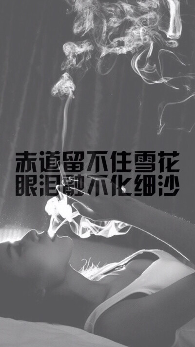 我怎么舍得你难过