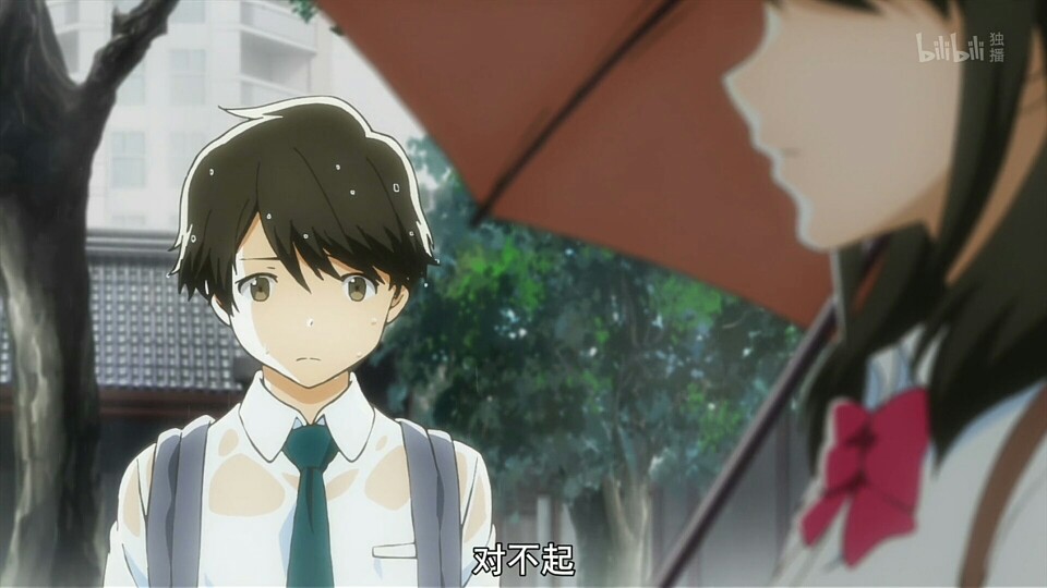 月色真美. 男主