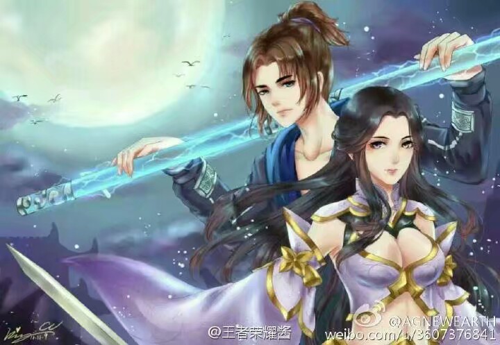 王者荣耀露娜孙悟空紫霞仙子至尊宝