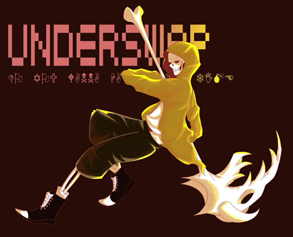 undertaleauunderswappapyrus