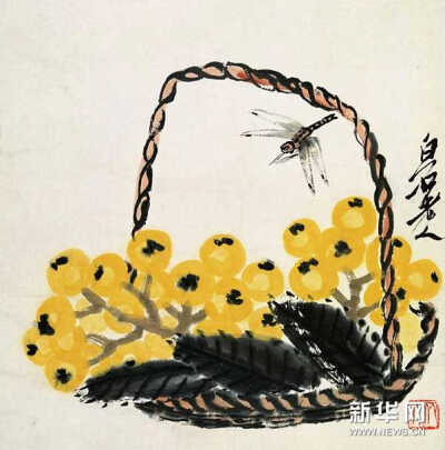 齐白石先生写意枇杷.