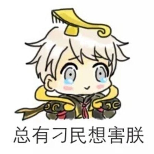嬴政