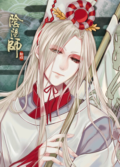 阴阳师白使鬼使