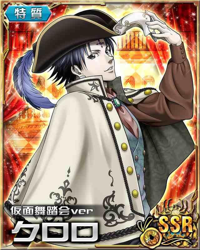 全职猎人 幻影旅团 库洛洛 - 堆糖,美图壁纸兴趣社区