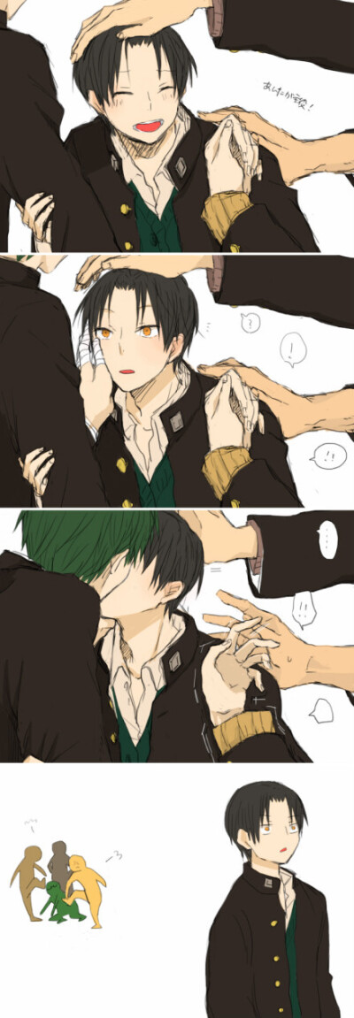 收集   点赞  评论  板车组 翠翠 高尾 0 16 lose心  发布到  黑篮