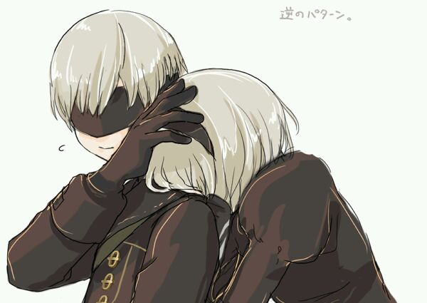 尼尔机械纪元2b9s