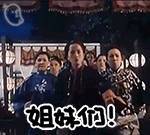 真人版聊天撕逼微信表情包 小逼崽子!