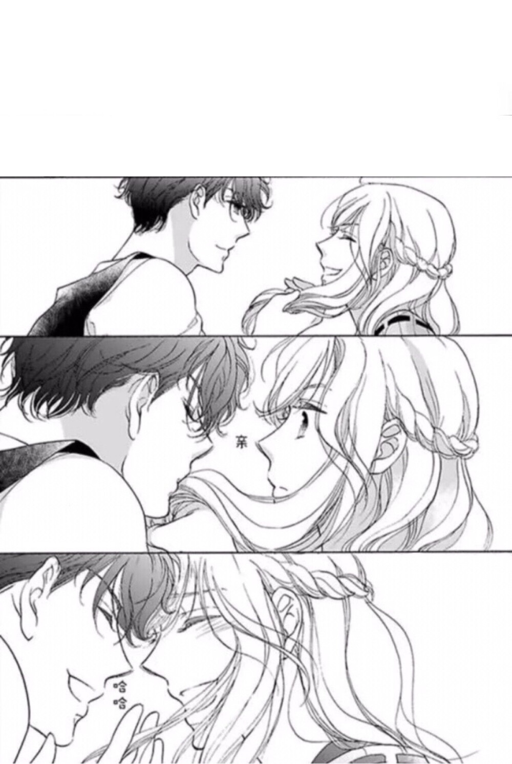 自截壁纸,白底壁纸,漫画手绘 黑白 情侣