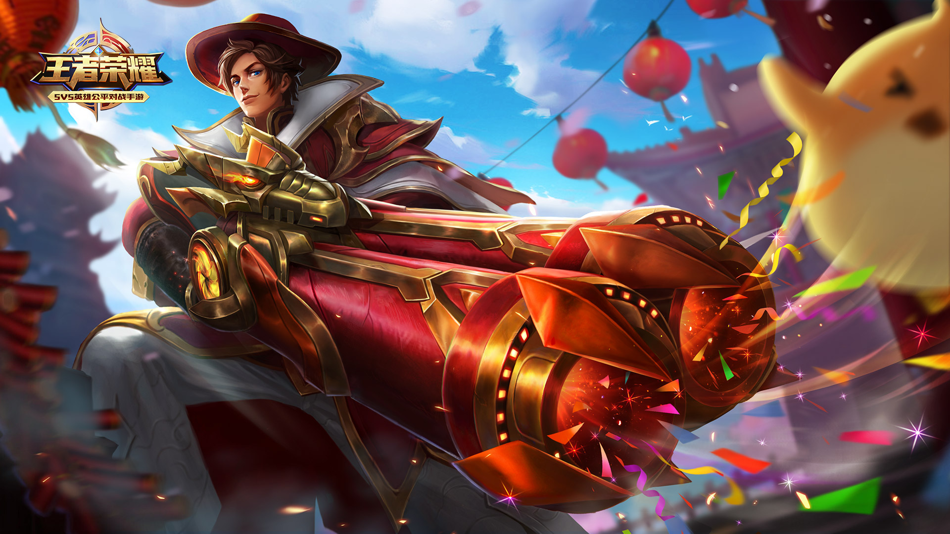 王者荣耀刘备新原画皮肤原画