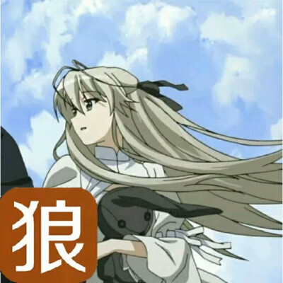 狼人杀头像 情侣拿图点赞喜欢收藏