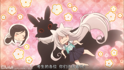 时洛