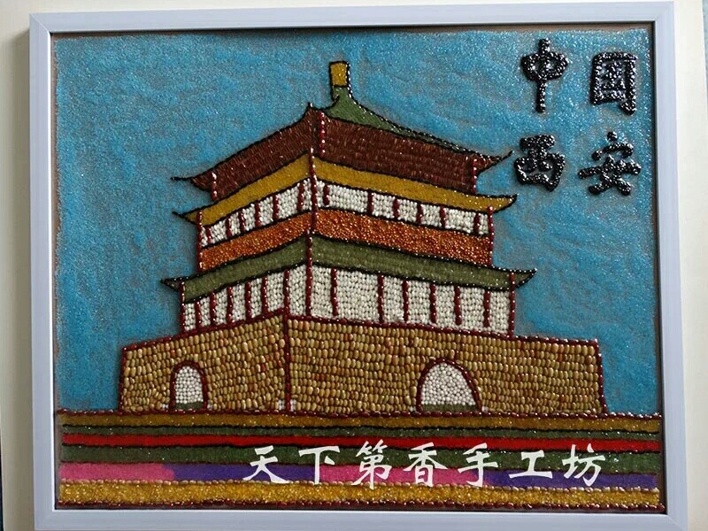 豆子画 种子画 种子 植物种子 画 特色画 找图辛苦记得记得点赞哦