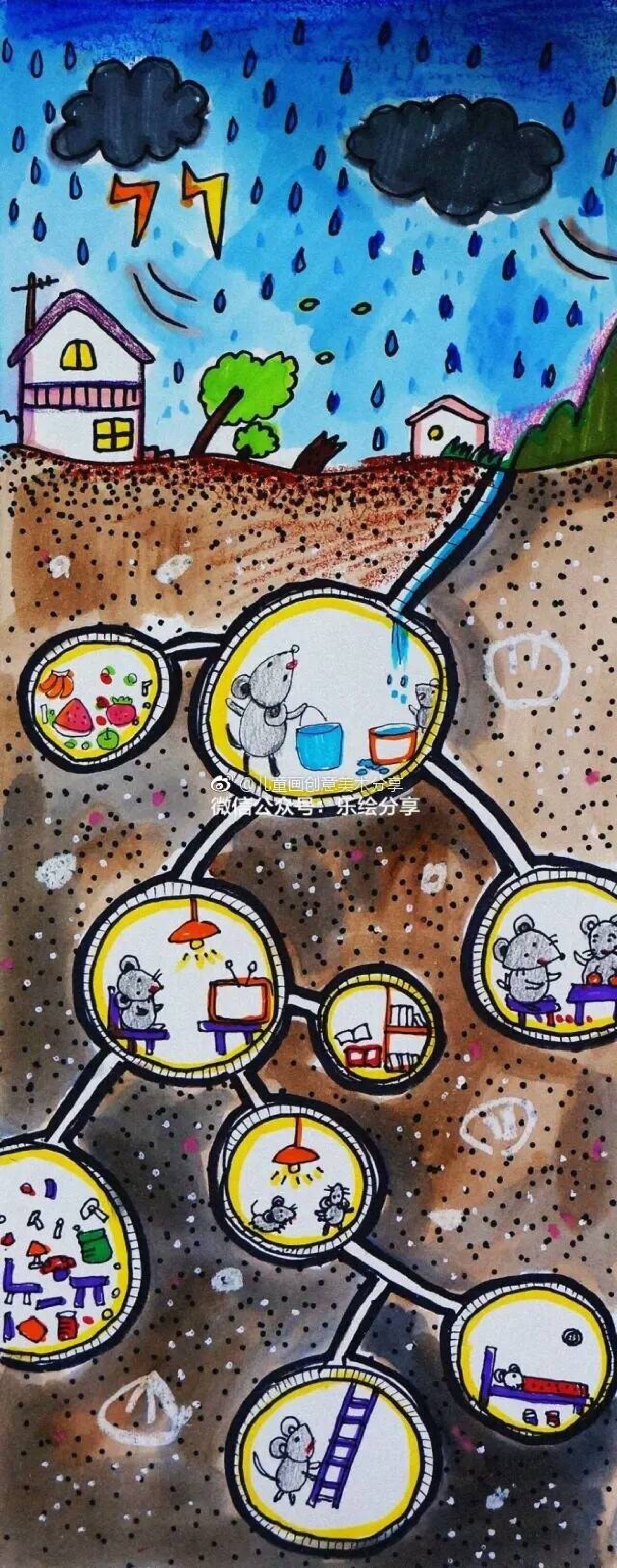 老鼠洞 - 堆糖,美图壁纸兴趣社区