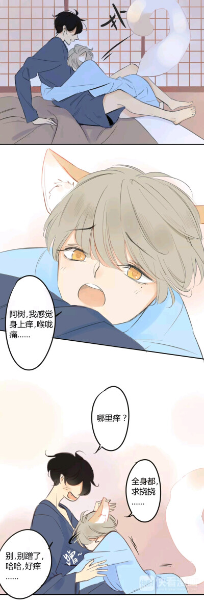过去的回忆挥之不去,现实的矛盾赫然摆在眼前,是选择做那个无忧无虑