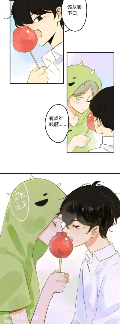 过去的回忆挥之不去,现实的矛盾赫然摆在眼前,是选择做那个无忧无虑