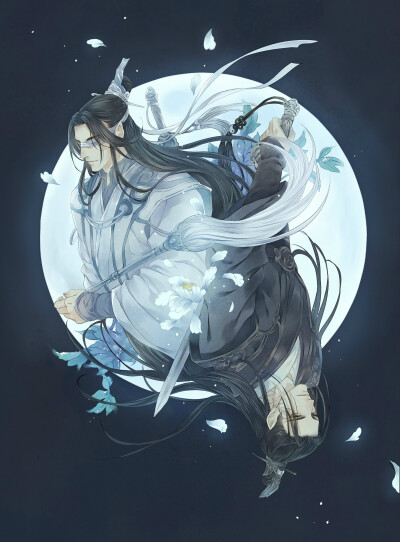 道长晓星尘 宋岚(宋子琛)绘师:千二百