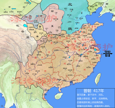 东晋十六国领土图片
