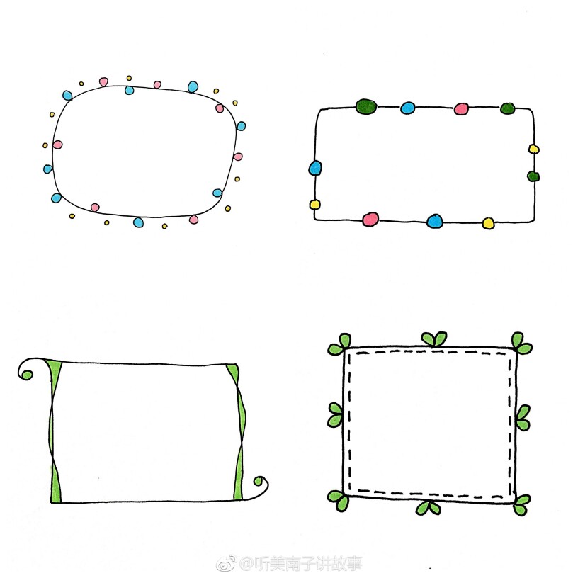 简单边框简笔画手帐图片