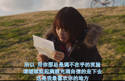 《垫底辣妹》