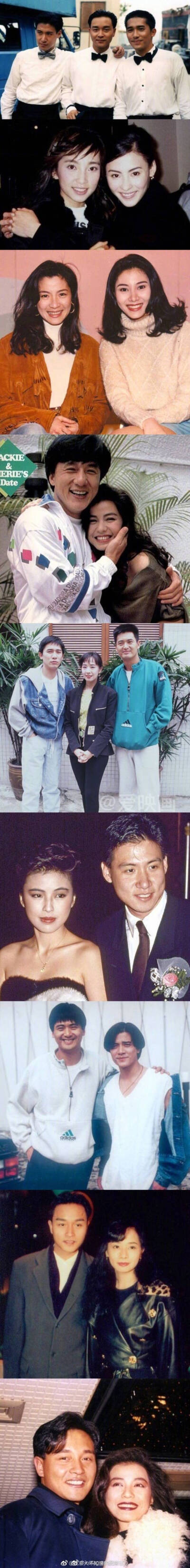 90年代记忆