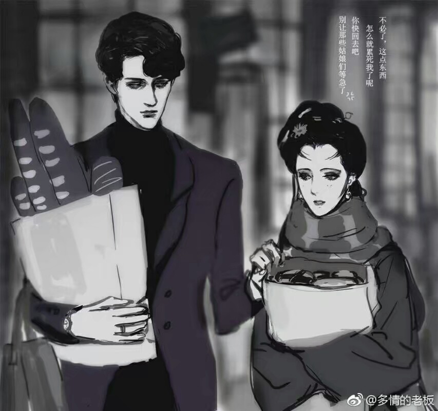 伏黛79图源网络侵删