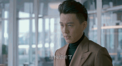 我老板是谭宗明!哼!