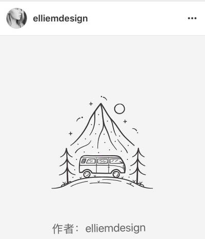 精巧的黑白简笔画.作者:elliemdesign.