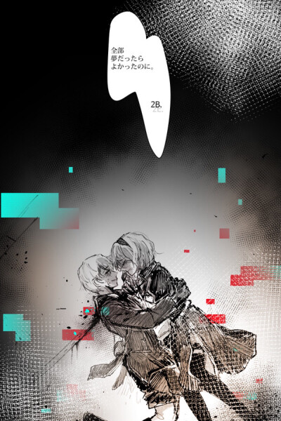 2b9s( ▽) 图源p站 如侵即删