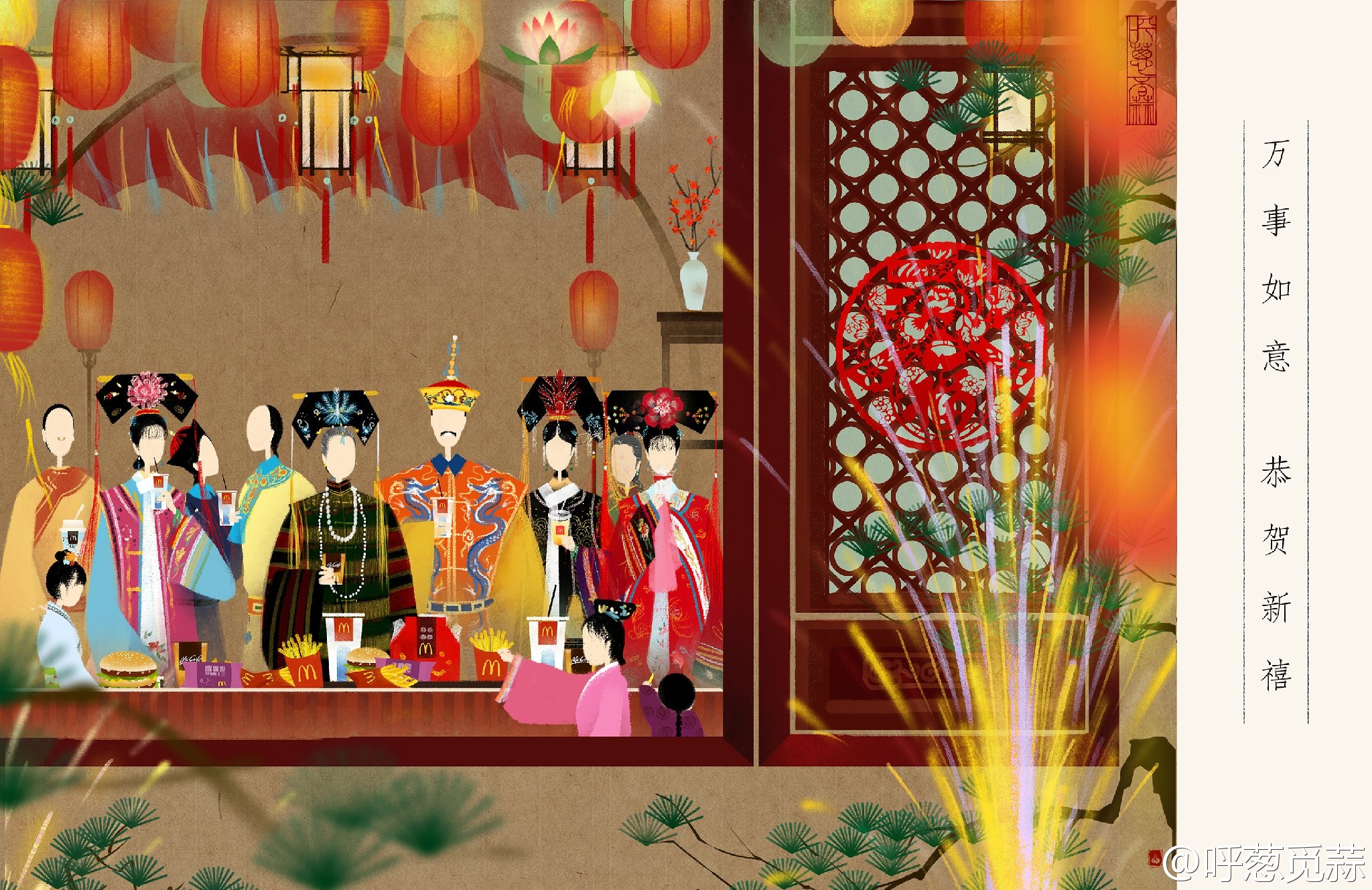 呼葱觅蒜 - 堆糖,美图壁纸兴趣社区