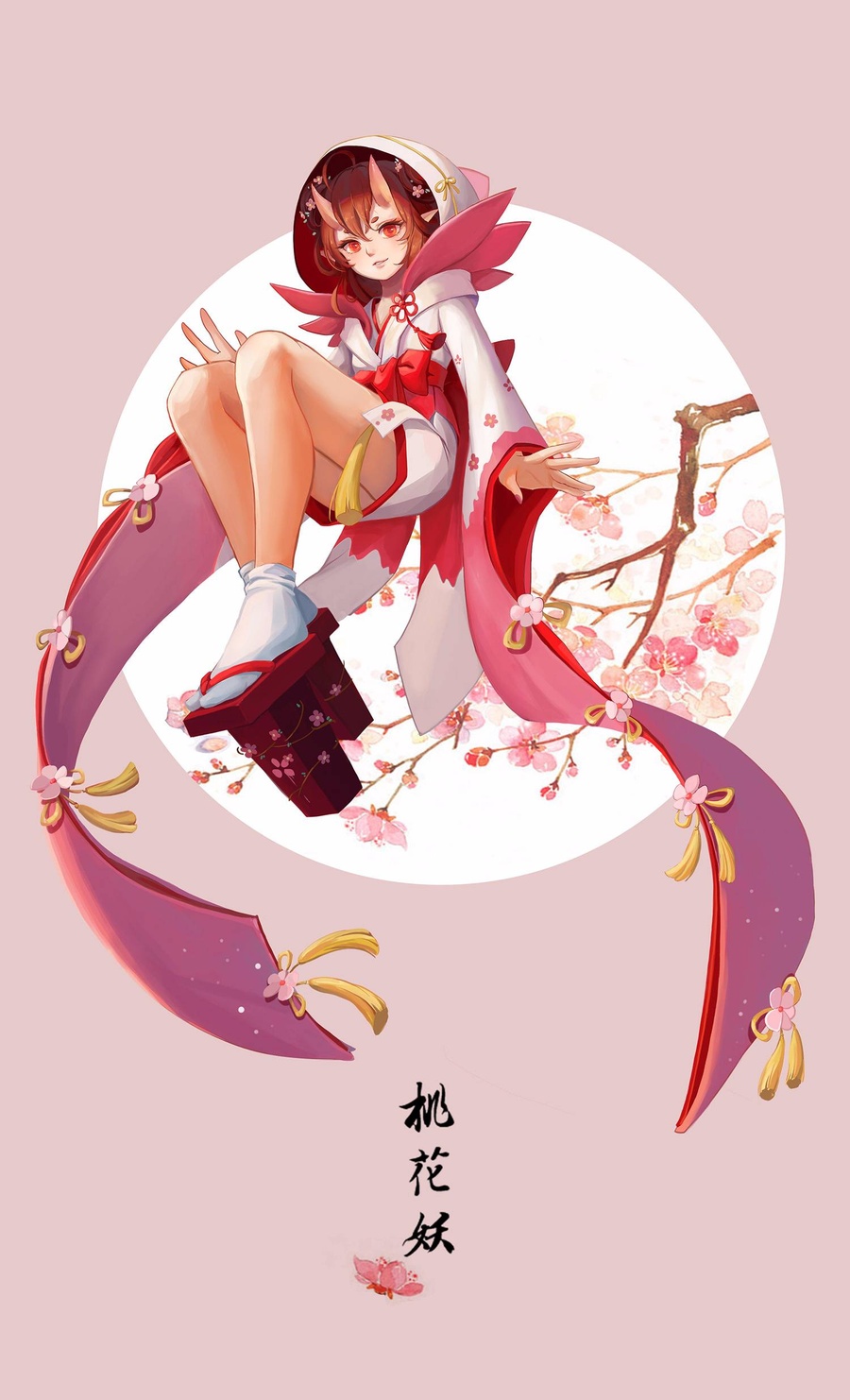 阴阳师 桃花妖