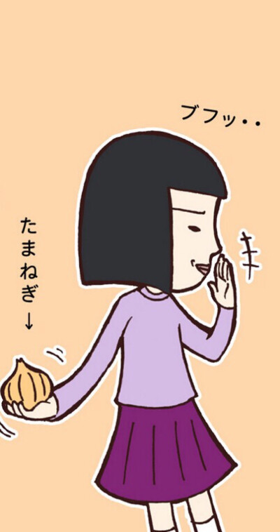 野口同学