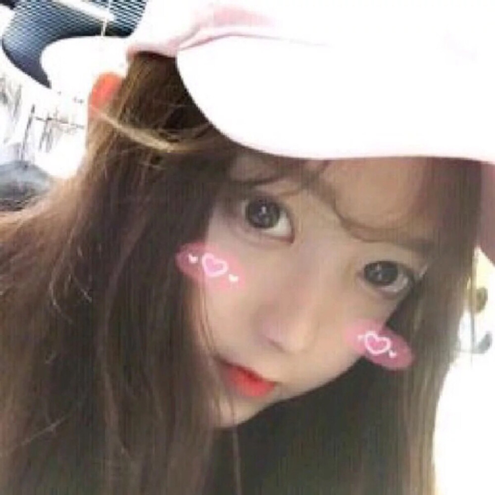 【赱狗】女生头像/高清头像