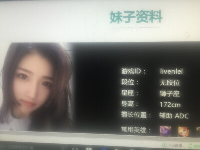 黑色玫瑰