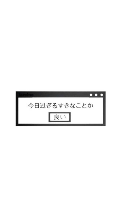 文字 堆糖,美图壁纸兴趣社区