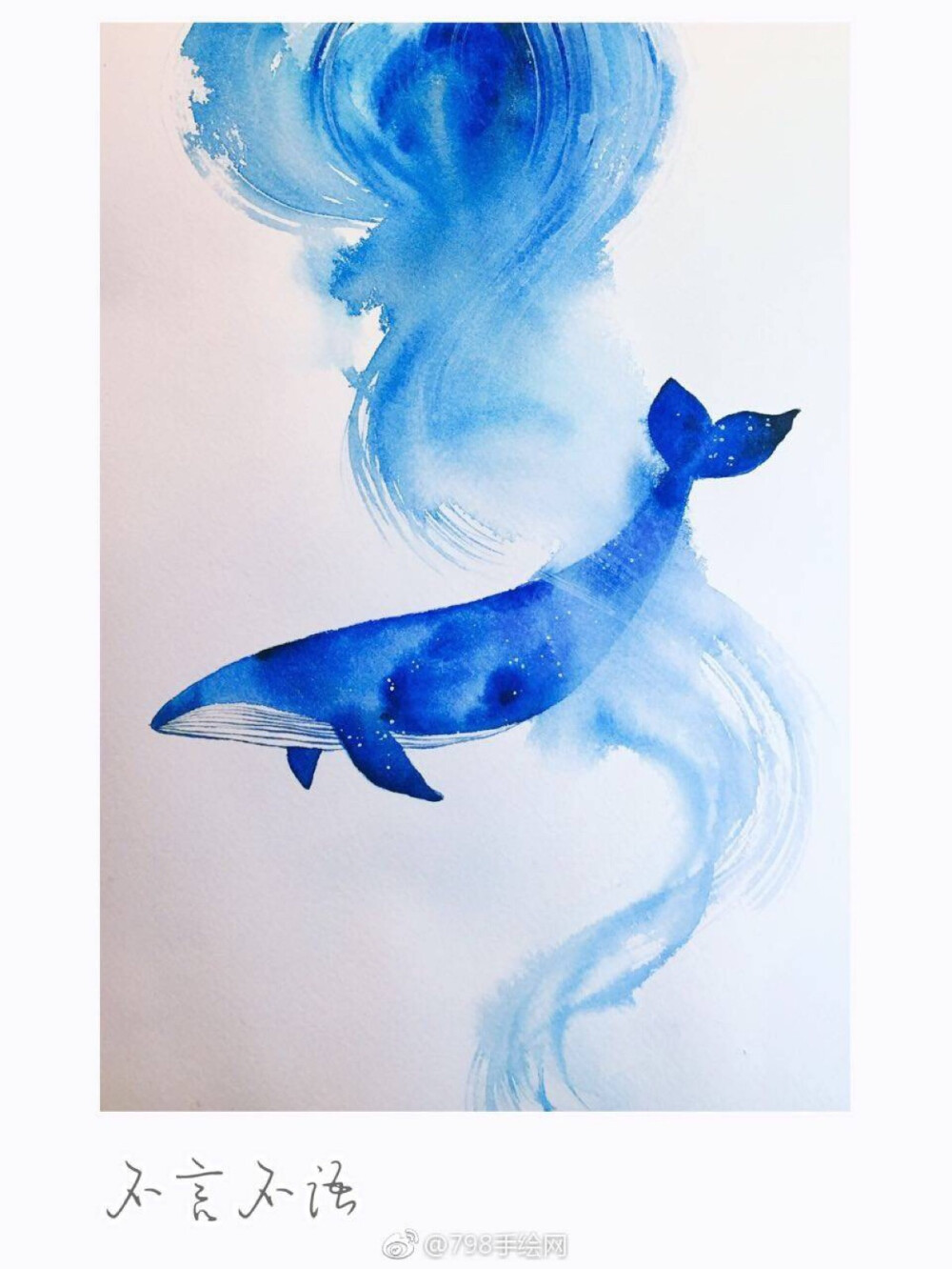 手机壁纸手绘蓝鲸图片
