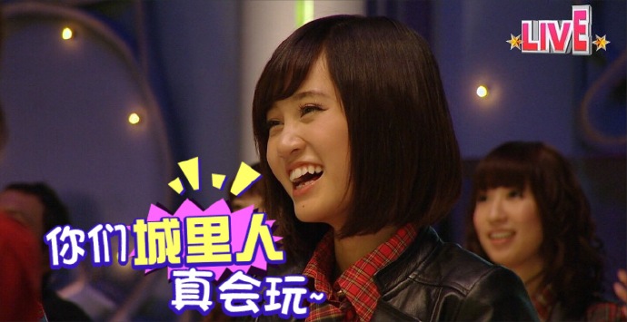 前田敦子 表情包