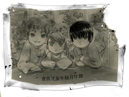 盗墓笔记张起灵张海客张海杏