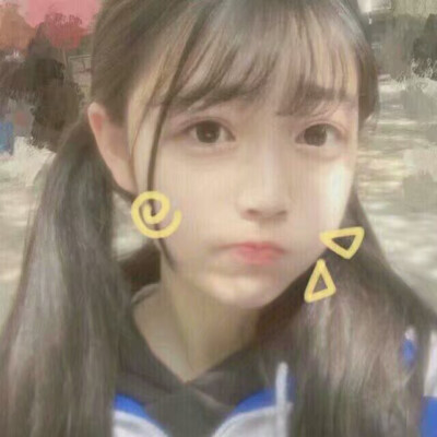 少女头像 骚猪小仙女 软萌少女